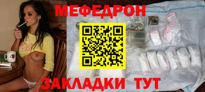 трава Краснодар