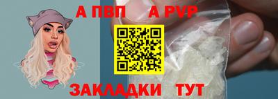 трава Краснодар