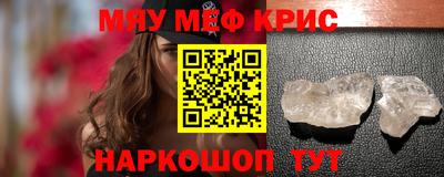 трава Краснодар