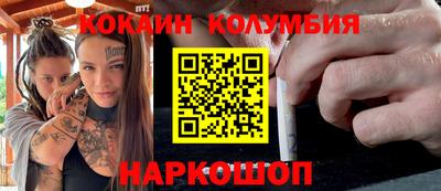 а пвп мука Краснознаменск