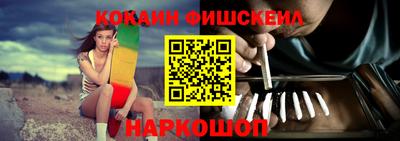 а пвп мука Краснознаменск