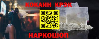 а пвп мука Краснознаменск