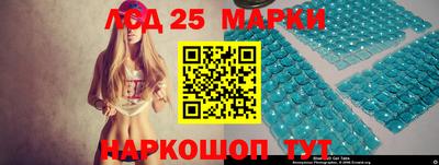 трава Краснодар