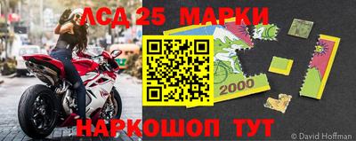 трава Краснодар