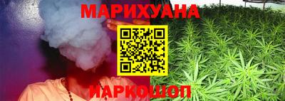 трава Краснодар