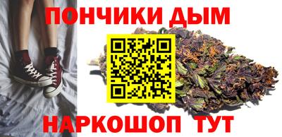 трава Краснодар