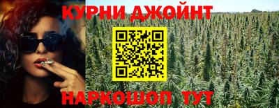 а пвп мука Краснознаменск