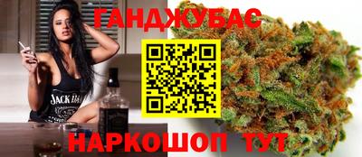 а пвп мука Краснознаменск