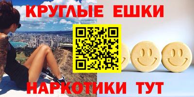 а пвп мука Краснознаменск