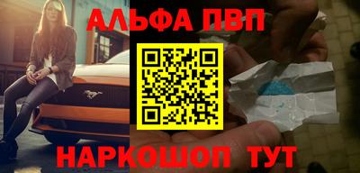 трава Краснодар