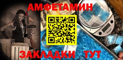 трава Краснодар