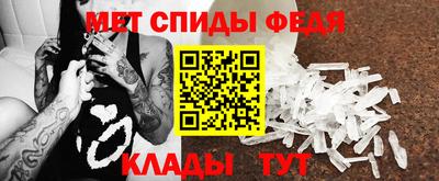трава Краснодар
