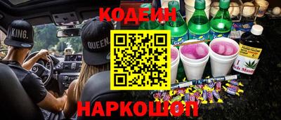 трава Краснодар