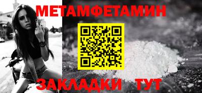 трава Краснодар
