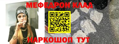 трава Краснодар