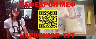 трава Краснодар