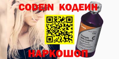 трава Краснодар